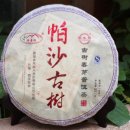 영명상회 이미지