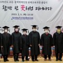 초등학력인정 2단계 이미지