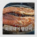 지삼로L 네이버블로그