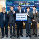 ㈜제일 이미지