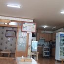 관성농장 이미지