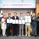 호계시장 이미지