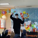 마전초교병설유치원 이미지