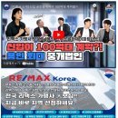 제이.인파트너스 이미지
