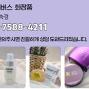 로덱스앤리버스 네이버블로그