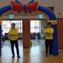 가례초등학교 이미지