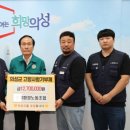 전국환경 이미지
