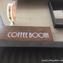 커피부스(coffee booth) 이미지