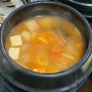 흥부네왕갈비 | [부천중동] 숨은맛집 흥부네왕갈비