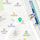 월계365약국 이미지