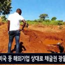 청명통신 이미지