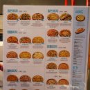 피자 알볼로 안성점 이미지