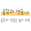 몽투비투어