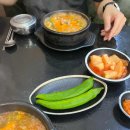 백암2천 이미지