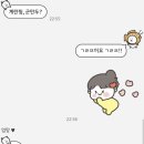 혜연국어 | 25.12.14~26.1.10