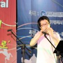 오카리나랑 놀자 이미지