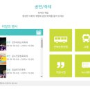 (주)엔픽 이미지