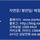 별;그리다 이미지