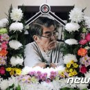 연세한국병원장례식장