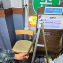 당구지존 이미지