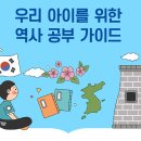 상사동로28길 이미지