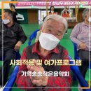 사천음악제 이미지