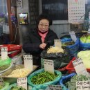 늘푸른야채 - 남동구 논고개로 73 | 늘푸른야채