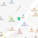 궁산후조리원 화곡지점 이미지