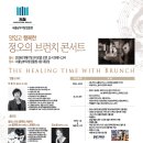 (주)에스앤피인터내셔널 이미지