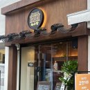 [이태원 디저트] 쫄깃한 꽈배기, 도넛맛집 “옥수당” 방문후기