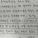신바람유통 이미지