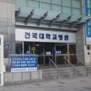 강동중앙내과외과의원 이미지