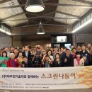 주식회사 문화와 사람들