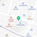 인셀덤다올뷰티
