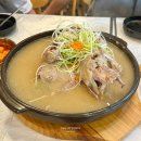 행정초등학교 | 화성 향남 맛집 평상집 보양식 몸보신 오리 닭백숙