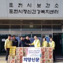 ㈜ 토성산업 이미지