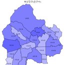 당감4동-5 이미지