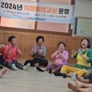 괴소할머니 이미지