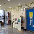 대방어린이도서관 이미지