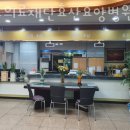 송효의료재단효산요양병원 이미지