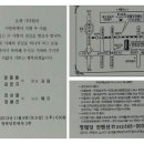 부천-중동-부천-0003 이미지