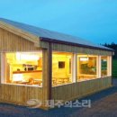 유한회사 제주의소리 이미지