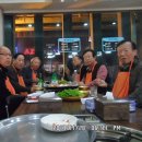 세화바둑살롱