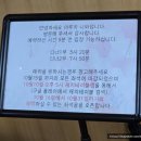 스강신청 성공 여의도 오마카세 아루히 니와 주말 디너 내돈내산 후기
