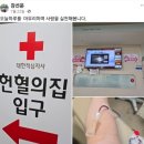 좋은 차 만들기 가양점 | 좋은차만들기[대전/동구]