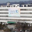 거제용산초등학교 이미지