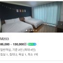 게스트하우스 어반 | 경주 '어반산책' 조식 왕 추천