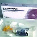 광보의원 이미지