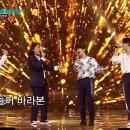 메이포엠