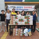 산격1동경로당 이미지